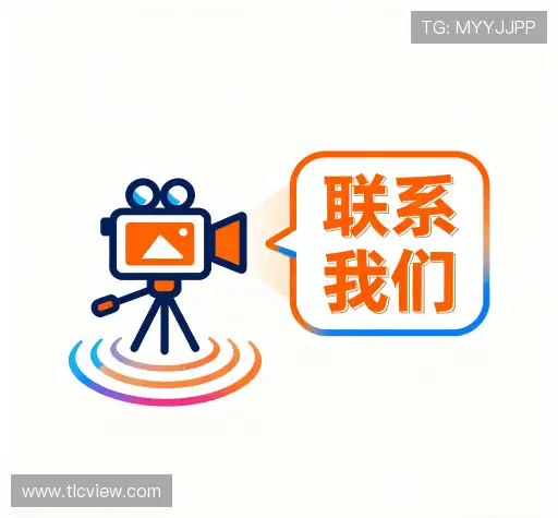 咨询体验